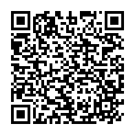 qrcode:http://info241.ga/classement-fifa-le-gabon-termine-l-annee-2024-a-la-84%E1%B5%89-place,9790