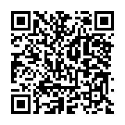 qrcode:http://info241.ga/deux-gabonais-condamnes-a-20-ans-pour-le-meurtre-d-un-francais,7085