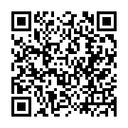 qrcode:http://info241.ga/gouvernement-oligui-i-les-18-passations-de-charges-entre,10325