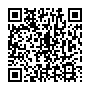 qrcode:http://info241.ga/omboue-la-prefecture-d-etimboue-a-l-abandon-symbole-d-une,9532