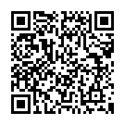 qrcode:http://info241.ga/el-mondial-2026-le-gabon-en-grande-forme-se-debarrasse-du,8405