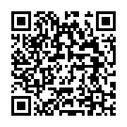 qrcode:http://info241.ga/plus-docile-avec-le-palais-presidentiel-renaud-alloghe-akoue,7133