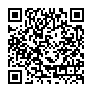 qrcode:http://info241.ga/projet-de-report-de-l-election-presidentielle-du-gabon-en-2017,305