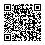 qrcode:http://info241.ga/transgabonaise-les-travaux-pietinent-toujours-meme-apres-le,8424