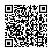 qrcode:http://info241.ga/assemblee-populaire-dans-la-ngounie-les-populations-rurales-s,9598