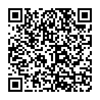 qrcode:http://info241.ga/le-pr-bertrand-boundzanga-convie-la-presse-gabonaise-a-analyser,9839