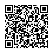 qrcode:http://info241.ga/comment-le-psg-s-est-adapte-a-la-nouvelle-realite-apres-le,10453
