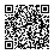 qrcode:http://info241.ga/future-constitution-gabonaise-le-general-oligui-nguema-en,9520