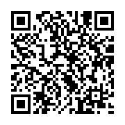 qrcode:http://info241.ga/le-commissariat-general-au-plan-au-coeur-de-la-strategie,9414