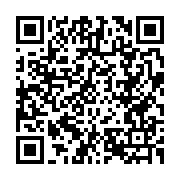 qrcode:http://info241.ga/coronavirus-le-bilan-epidemiologique-du-gabon-au-2-juin-2020,255