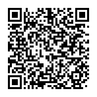 qrcode:http://info241.ga/ecrasees-a-libreville-les-pantheres-du-gabon-viennent-a-bout-des,3079