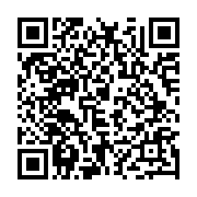 qrcode:http://info241.ga/brice-laccruche-alihanga-recouvre-la-liberte-apres-4-longues,8331