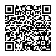 qrcode:http://info241.ga/presidentielle-gabonaise-les-resultats-officiels-connus-demain,2160