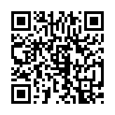 qrcode:http://info241.ga/femme-active-7-avec-pulcherie-abeme,8738