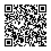 qrcode:http://info241.ga/affaire-zibi-aveux-sous-torture-complot-politico-judiciaire,4520