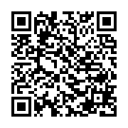 qrcode:http://info241.ga/une-gabonaise-tente-de-livrer-du-cannabis-a-son-petit-ami-en,11192