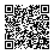 qrcode:http://info241.ga/reformes-de-l-education-menga-m-essonne-reprend-ses,4379
