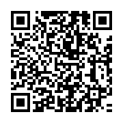 qrcode:http://info241.ga/les-deputes-gabonais-demandent-au-gouvernement-de-surseoir-sa,4346