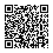 qrcode:http://info241.ga/la-mere-d-ali-bongo-evacuee-en-france-aux-petits-soins-du,9454