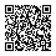 qrcode:http://info241.ga/le-haut-ogooue-n-a-qu-une-seule-pediatre-pour-prendre-soin-des,6891