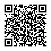 qrcode:http://info241.ga/match-rdc-vs-gabon-les-autorites-congolaises-s-opposent-a-tout,1353