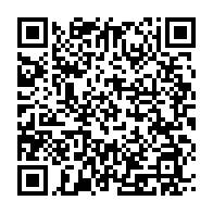 qrcode:http://info241.ga/les-pantheres-du-gabon-en-passe-de-changer-d-equipementier-apres,8727