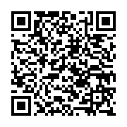 qrcode:http://info241.ga/coronavirus-deja-13-000-voyageurs-thermoflashes-au-gabon-pour,4931