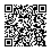 qrcode:http://info241.ga/liberte-de-la-presse-le-gabon-perd-8-places,2746