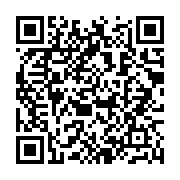 qrcode:http://info241.ga/port-gentil-800-kits-scolaires-distribues-gracieusement-aux,9421