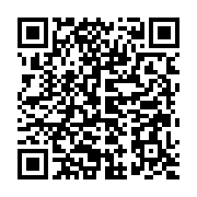 qrcode:http://info241.ga/l-association-pro-ctri-ossimane-pose-ses-valises-dans-l-ogooue,2306