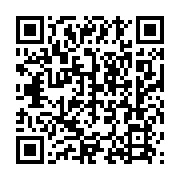 qrcode:http://info241.ga/timothee-boussiengui-et-abel-mimongo-elus-par-leurs-pairs,3682