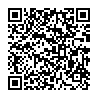 qrcode:http://info241.ga/les-deputes-de-la-transition-adoptent-le-budget-rectificatif-du,9481