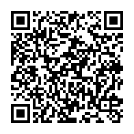 qrcode:http://info241.ga/lambarene-une-eleve-de-16-ans-decede-apres-avoir-ete-contrainte,8696