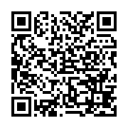 qrcode:http://info241.ga/le-gabonais-taylor-mabika-defiera-sylvain-luce-le-13-fevrier,1589