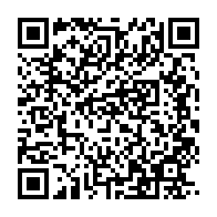 qrcode:http://info241.ga/libreville-le-procureur-general-remonte-les-bretelles-aux-forces,11408