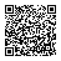qrcode:http://info241.ga/obseques-nationales-du-footballeur-aaron-boupendza-demandez-le,10431