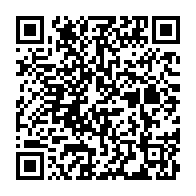 qrcode:http://info241.ga/la-ceremonie-de-remise-de-prix-des-awards-de-l-info-tm-2015-en,1799