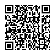 qrcode:http://info241.ga/la-cenap-s-exile-a-la-cite-de-la-democratie-en-vue-de-la,2001