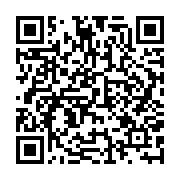 qrcode:http://info241.ga/violences-a-port-gentil-35-voyous-dont-des-femmes-deja,9349