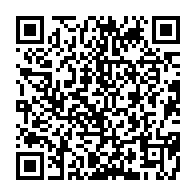 qrcode:http://info241.ga/l-ambassadeur-du-mali-retrouve-mort-4-mois-apres-son-arrivee-au,7540