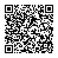 qrcode:http://info241.ga/l-ecole-gabonaise-veut-se-doter-en-urgence-d-outils-statistiques,3376