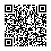 qrcode:http://info241.ga/un-voisin-violeur-de-mineure-de-13-ans-condamne-a-7-ans-de,5782