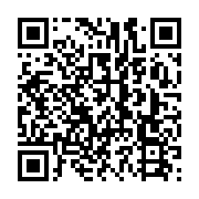 qrcode:http://info241.ga/l-urgence-et-la-raison-ou-comment-conjurer-la-recuperation,8334