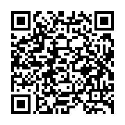 qrcode:http://info241.ga/les-23-pantheres-a-l-assaut-de-la-9e-edition-de-la-coupe-de-la,596