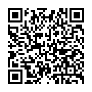 qrcode:http://info241.ga/le-gabon-envisage-developper-une-filiale-en-biocarburant-pour,2742