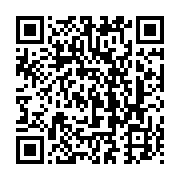 qrcode:http://info241.ga/inondations-routes-et-la-gouvernance-d-ali-bongo-au-menu-de-la,7354