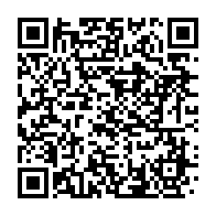 qrcode:http://info241.ga/maganga-moussavou-met-en-garde-oligui-nguema-mefiez-vous-de-ceux,11178