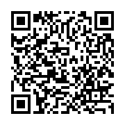 qrcode:http://info241.ga/libreville-accueille-son-premier-forum-des-investisseurs,1265