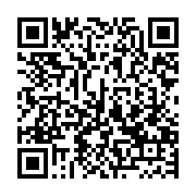 qrcode:http://info241.ga/droits-de-l-enfant-au-gabon-la-justice-descend-en-classe-pour,11171
