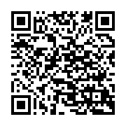 qrcode:http://info241.ga/similitudes-entre-le-regne-du-ctri-et-les-bongo-un-repenti-du,9884